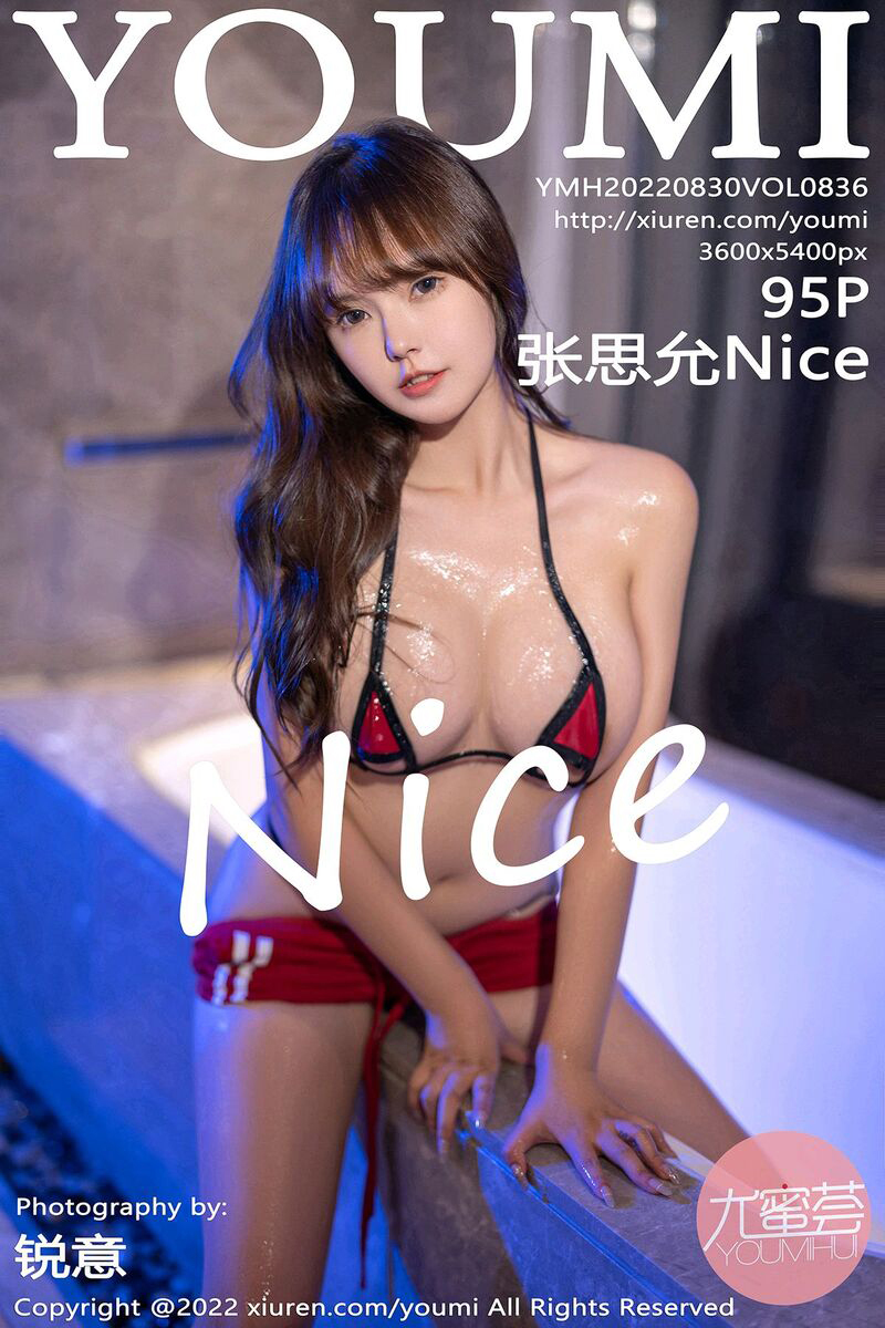 YouMi Honey Hui 2022.08.30 VOL.836 Zhang Siyun Nice